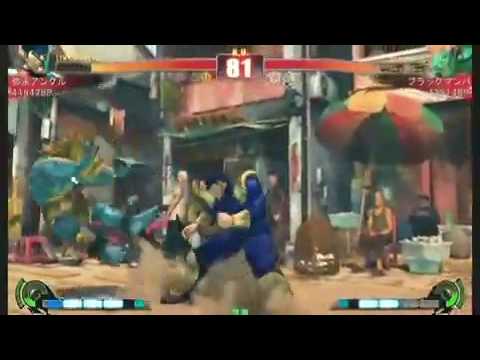 [SFIV] Ashikuru (VE) vs Black Mamba (BL) - 2nd Set