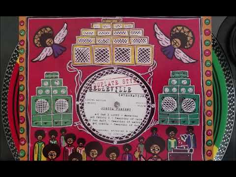 Belleville international Dubplate style Full EP 10" feat Dan I Locks - Yehoud I - Far East & Odessa