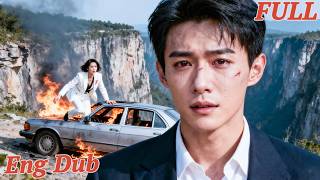 【替嫁新娘，豪门老公两千岁】為了給母親籌錢治病，灰姑娘被迫替嫁給豪門總裁，傳聞中的他陰晴不定，卻唯獨把她放在掌心寵愛！兩千年過去，我終於等到你！#短剧 #霸道总裁 #甜宠