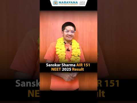 Sanskar Sharma | AIR-151 | NEET(UG) 2025