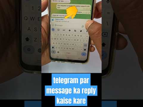 telegram par message ka reply kaise kare | telegram message ka reply kaise kare #shorts #shortvideo