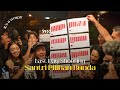 Santri Pilihan Bunda It S A Wrap