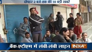 10 News in 10 Minutes | 13th November, 2016