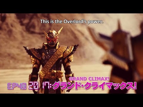 Jikai! Kamen Rider Zi O! ~Ep 40~ [SUBBED]