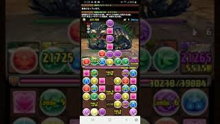 【パズドラ】モンハンコラボ2！ガイア降臨も攻略