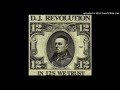 DJ Revolution - Here