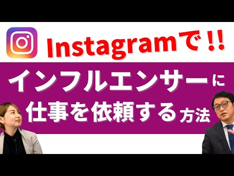 インフルエンサーがインスタグラムモデルをパロディ:これが人々の本当の姿だ