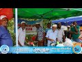 மதியுரு மறையின் அன்பரே Song நன்றி நவிழ்�
