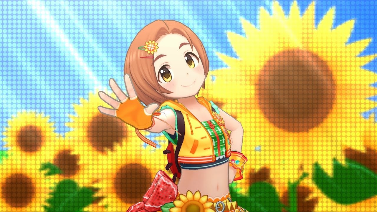 ひまわりマークをさがせ！