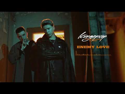 playingtheangel, Adamant — Enemy love