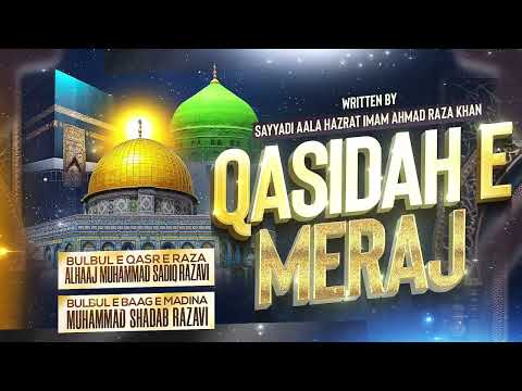 Muhammad Sadiq Razavi and MUHAMMED SHADAB RAZAVI