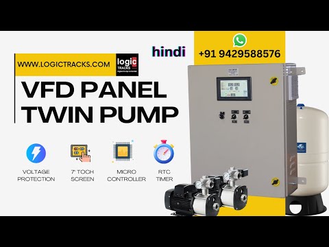 VFD Panel