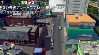 【名作淫夢】  シ○シティレ○プ！敏腕市長と化した先輩 mpx