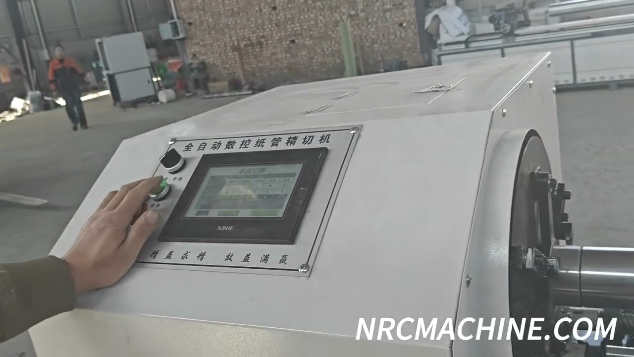 Automatic Paper Core Cutter #Machine With Single Blade