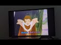 Something There Sing Along Version