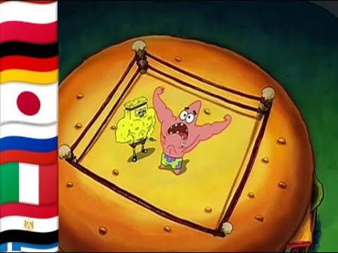 "My Name's Not Rick!" In 24 different languages. [SpongeBob Meme Pants]