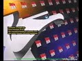 Station ID RCTI 1997 1999