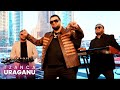 Tzanca Uraganu GENERALU MILIARDARU Video Oficial