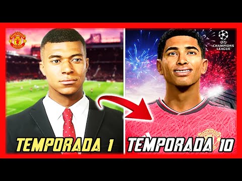 FICHANDO +1 JUGADOR POR TEMPORADA HASTA QUE MANCHESTER UNITED GANE LA CHAMPIONS