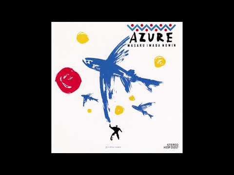 Masaru Imada NOWIN - Azure (1988 Full Vinyl Album) Japanese Jazz Fusion
