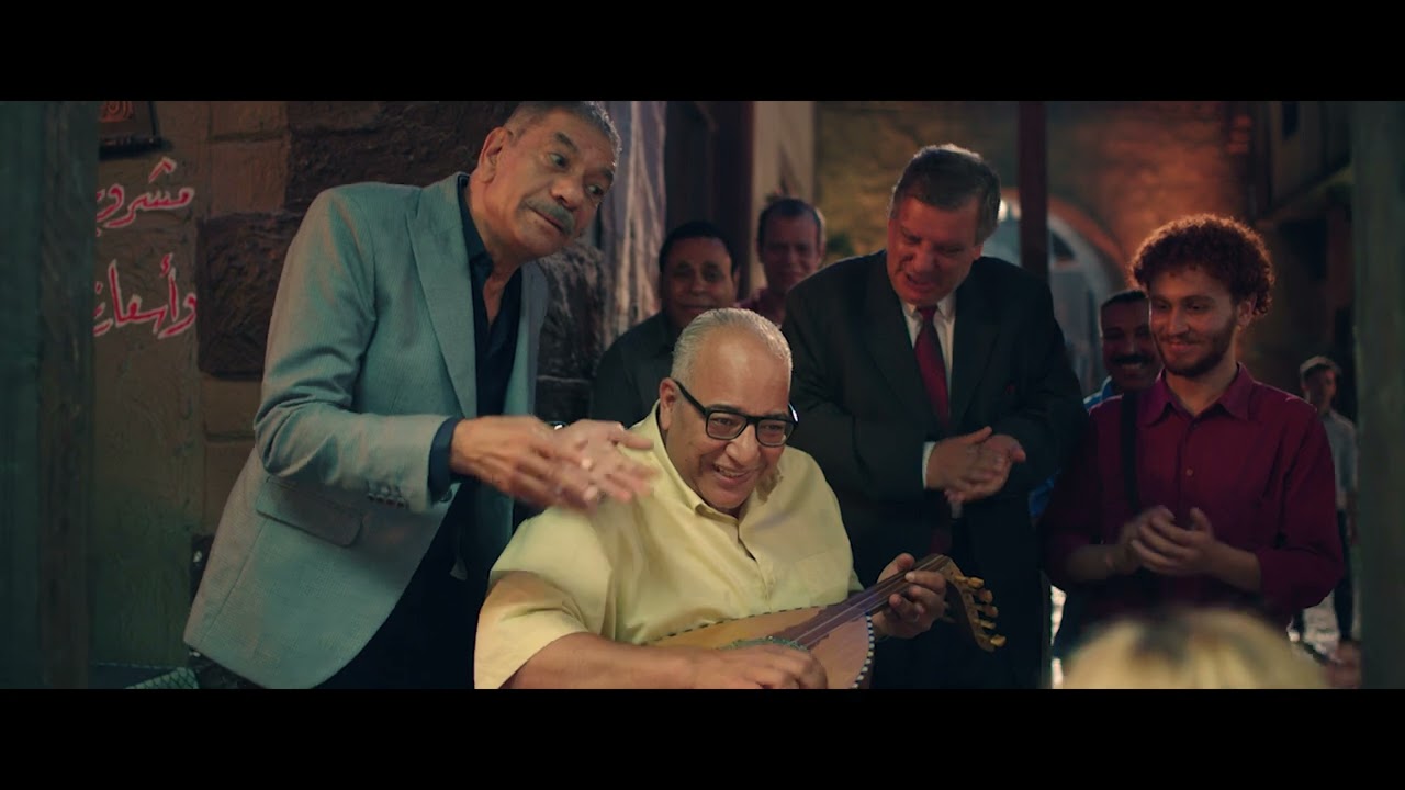 إعلان فيلم "أنا وابن خالتي" | يعرض في صالات السينما ١١ يناير