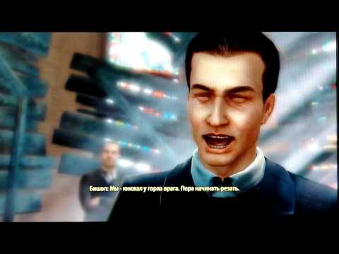 The Saboteur gameplay part 30