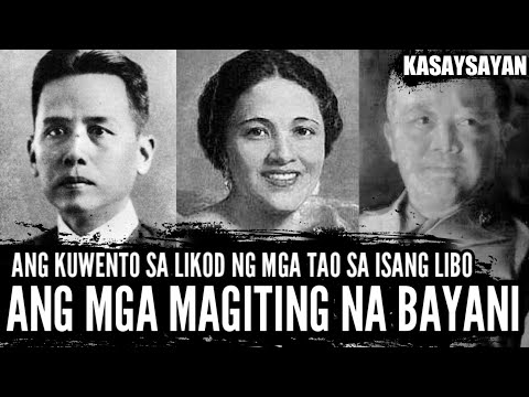 Sino-sino sina Jose Abad Santos, Josefa Llanes Escoda at Vicente Lim?|Kasaysayan Ngayon