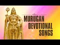 முருகனின் கந்த சஷ்டி Murugan Kantha Sashti Tamil Devotional Song