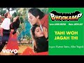 Yahi Woh Jagah Thi Best Audio Song Bhookamp Kumar Sanu Alka Yagnik Mamta Kulkarni