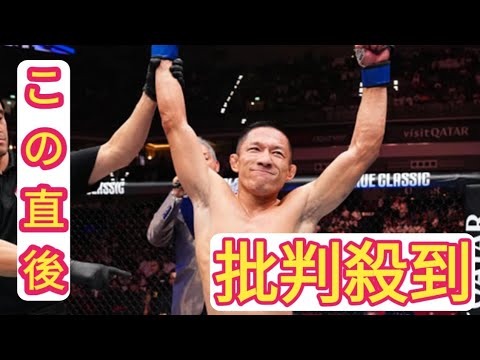 堀口恭司、カーフキック禁止論争に反論！「これを有り無しにしちゃうと…」