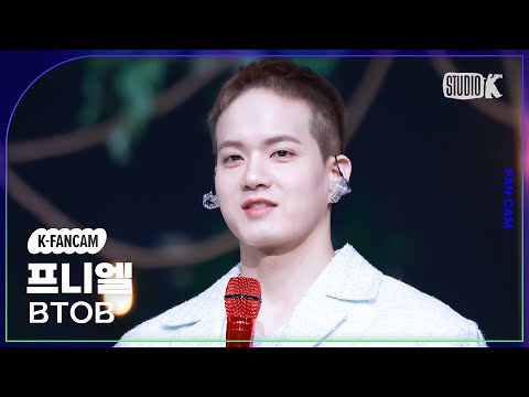 Peniel
