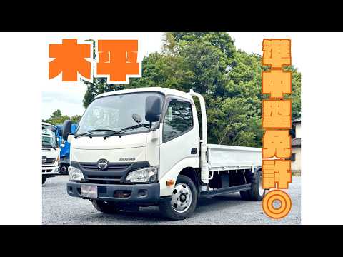 動画: 外装・内装フレーム