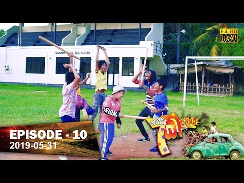 Hiru TV