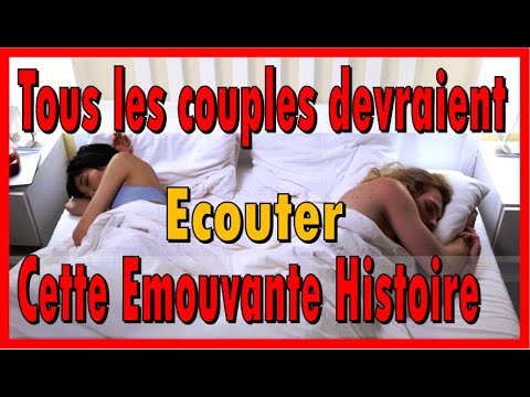 , title : '❤️ Cette Merveilleuse Histoire pourrait sauver une Relation de Couple'