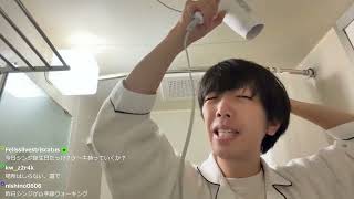 ウェイパー高橋KICK配信　大ちゃんマンとミュートさんとパチスロ配信　1/2　2025/10/10