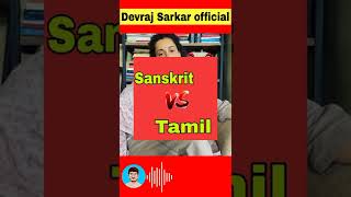 Kangana ranayut support Ajay Devgan   Hindi Sanskrit language  Tamil Dhakad#short#youtubeshorts
