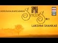 Songs Of The Seasons | Vol 3 | Audio Jukebox | Vocal | Classical | Lakshmi Shankar | Music Today