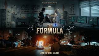 The formula | Trailer |   GROVAIS | הנוסחה  | טריילר  | אנגלית |