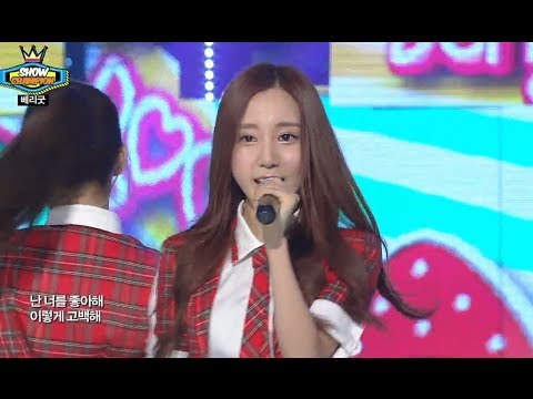 Berry Good - Love Letter, 베리굿 - 러브레터, Show Champion 20140604
