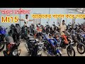 cheapest second hand bike showroom near Kolkata...masum motors baruipur