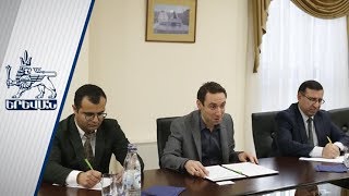 Երևան 23.11.2019