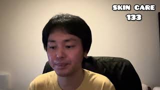 【スキンケア】133 肌がびりびりして、白潤とかでも痛すぎて　辛い　どうしよう