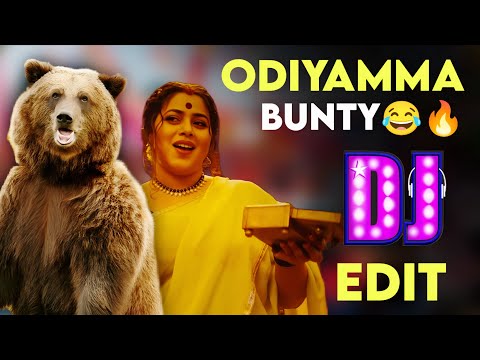 Odiyamma Buntyyy😂🔥| Dj edit | Sync Edit #djsong #odiyamma #syncedit #telugusongs 