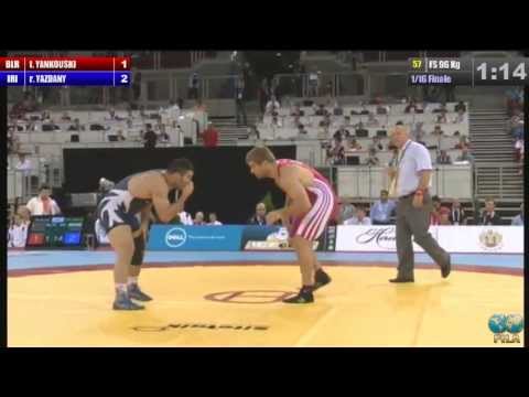 Reza Yazdani (IRI) vs Ivan Yankouski (BLR) 96kg 1/16 Final - 2013 World Wrestling Championships