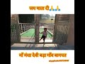 Tere Dar Pe Sar Jhukaya Tere Dar Pe Sar Jhukaya Status Tere Dar Pe Sar Jhukaya Status Song