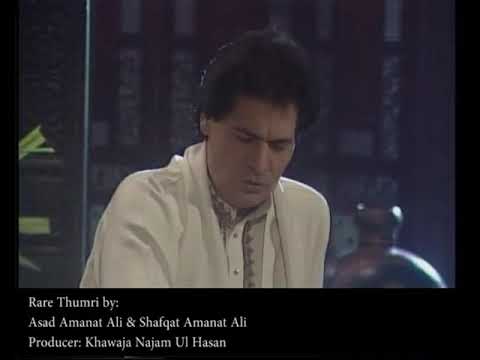 Laagi Re Tose Laagi: A Thumri by Asad Amanat and Shafqat Amanat