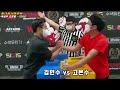 [팔씨름] 다트 연말 팔씨름 토너먼트 학생부 왼팔 오른팔 -70 80+80KG 경기 영상