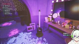 また証拠隠蔽ですか？ Crime Scene Cleaner 配信＃7