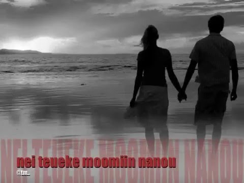 Nei Teueke Moomiin Nanou_TMAQUAK FT. UDOLLAR - Kiribati@tm..