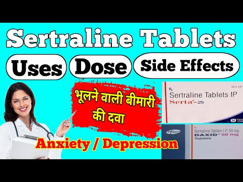 50mg Sertraline Sertafine Tablet